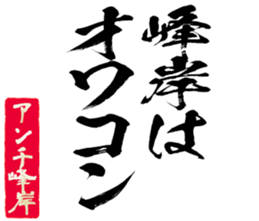597256155
