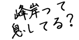 597256156