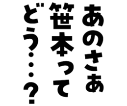 597256204