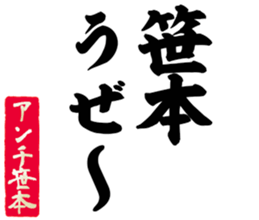 597256205