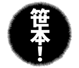 597256220