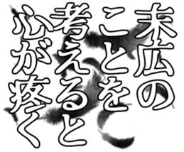 597256243