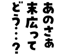 597256244