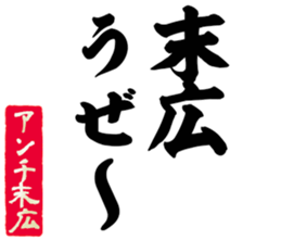 597256245
