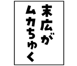 597256250