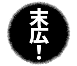 597256260