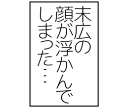 597256261