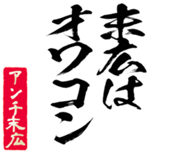 597256275