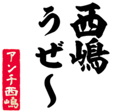 597256285