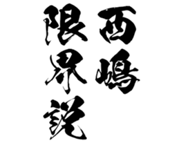 597256295