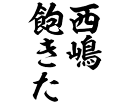 597256297