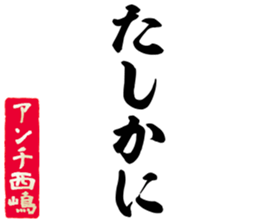 597256305
