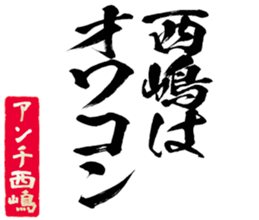 597256315