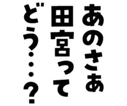 597256324