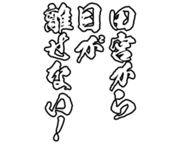 597256339