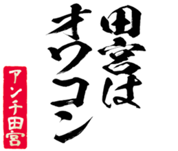 597256355