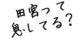 597256356