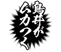 597256399