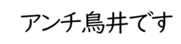 597256400