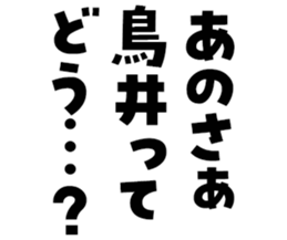 597256404