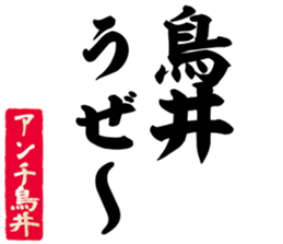 597256405