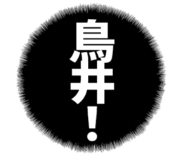 597256420