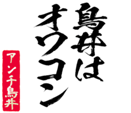 597256435