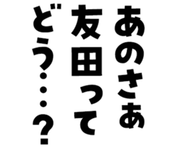 597256444
