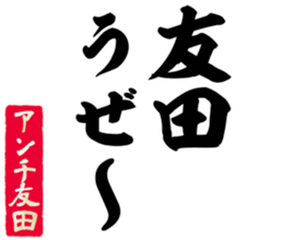 597256445