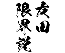 597256455