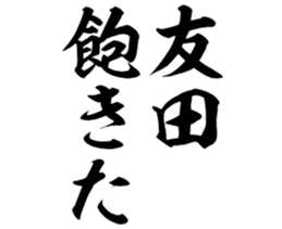 597256457