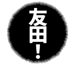 597256460