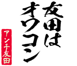 597256475