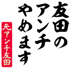 597256477