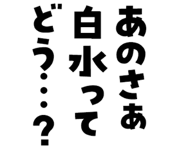 597256484