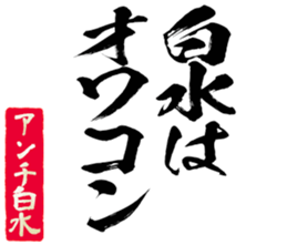 597256515