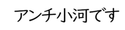 597256520