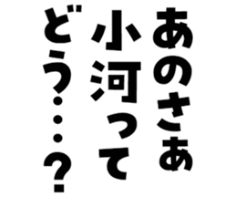 597256524