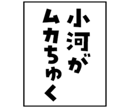 597256530