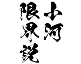 597256535
