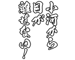 597256539