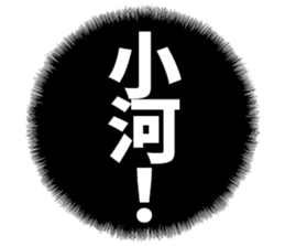 597256540