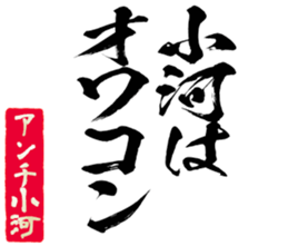597256555