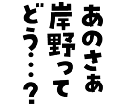 597256844