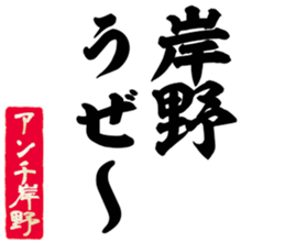 597256845