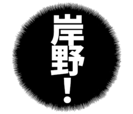 597256860