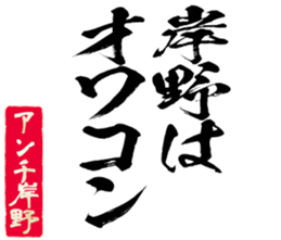 597256875