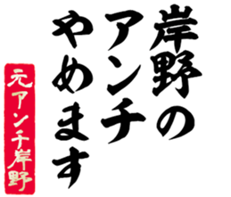 597256877