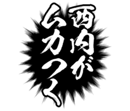 597256919