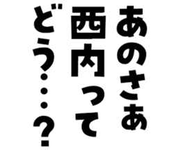 597256924